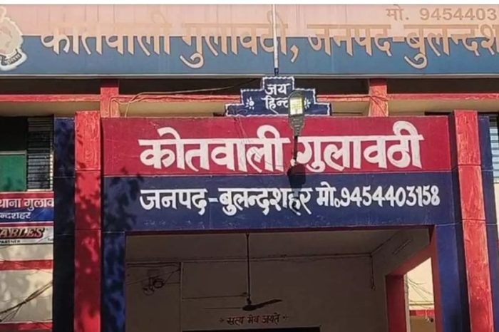Bulandshahr News: गुलावटी में दलित छात्रा से छेड़छाड़, स्कॉर्पियो सवार 2 गिरफ्तार, 3 फरार