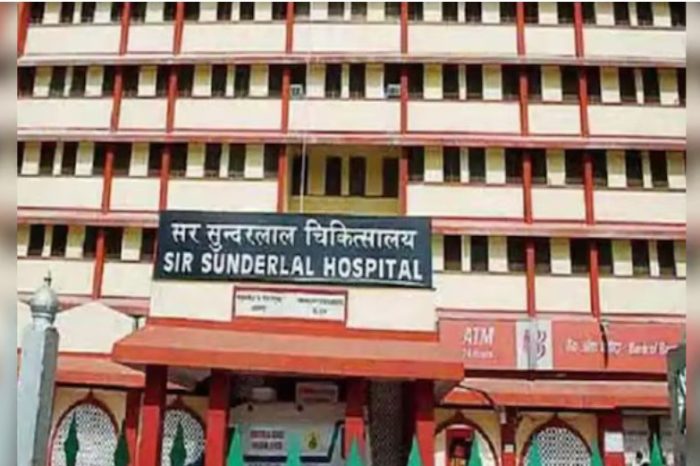 उत्तर प्रदेश: बीएचयू अस्पताल के दो प्रोफेसरों पर दलित उत्पीड़न का मामला दर्ज, वेटर ने कोर्ट में दाखिल की थी याचिका