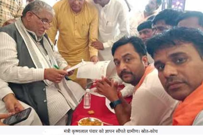 Jhajjar-Bahadurgarh News: दलित कोच हरिओम की शिकायत पर पंचायत मंत्री ने लिया संज्ञान, अधिकारियों को कार्रवाई के निर्देश