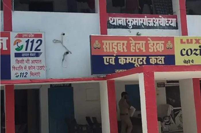 कुमारगंज में दलित उत्पीड़न का मामला:आरोपी पर लगाया गया गुंडा एक्ट, तीन मुकदमे पहले से दर्ज