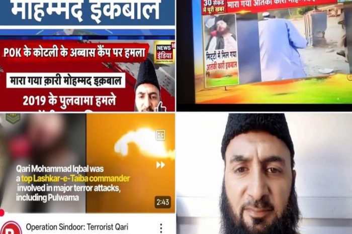 मुस्लिम शिक्षक को आतंकवादी बताने के आरोप में अदालत ने जी न्यूज, न्यूज18 इंडिया के खिलाफ एफआईआर का आदेश दिया