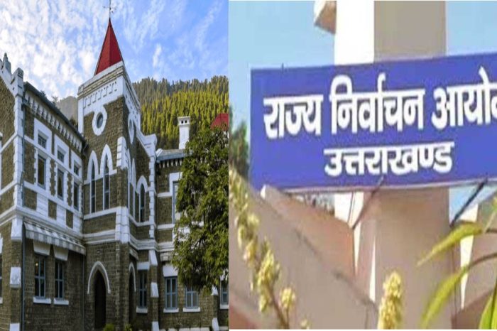 उत्तराखंड: घोषणा के दो दिन बाद हाईकोर्ट ने आरक्षण नीति को लेकर पंचायत चुनाव पर रोक लगाई