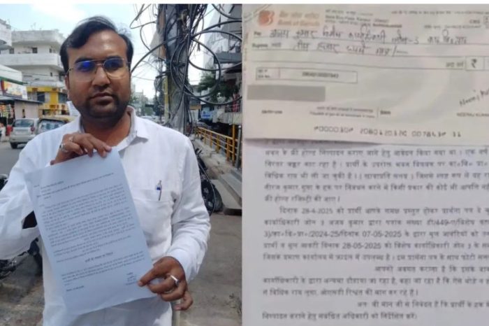 कानपुर डीएम के सामने रिश्वत की चेक लेकर पहुंचा फरियादी, बोला- ओएसडी के पास पहुंचा दें, जानें क्यों?