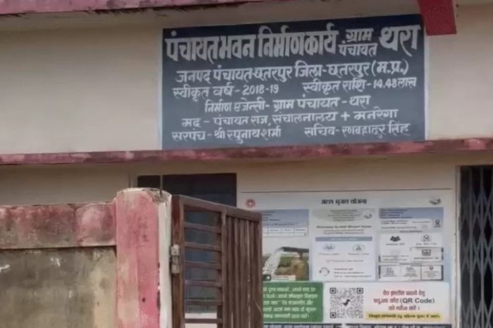 MP में दबंगों ने दलित-आदिवासियों से ठेके पर ली सरपंची:सरपंचों ने कबूला- आधे-आधे में समझौता हुआ, 15 हजार आते हैं तो 5 उनके 5 हमारे