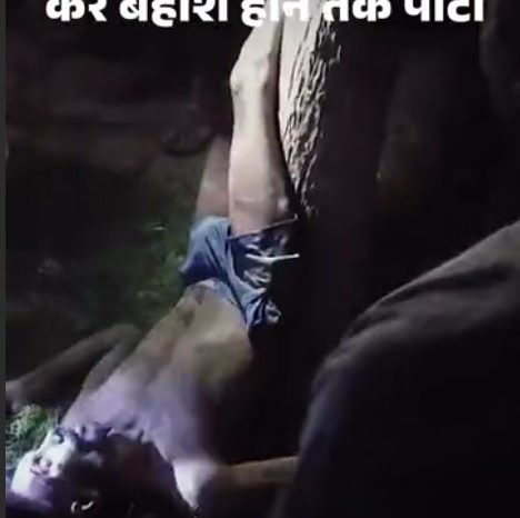 पेड़ से उलटा लटकाकर बेहोश होने तक पीटा:फतेहपुर में लात-घूंसे, फिर लाठी-डंडों मारते रहे; चोरी के शक में पकड़ा था