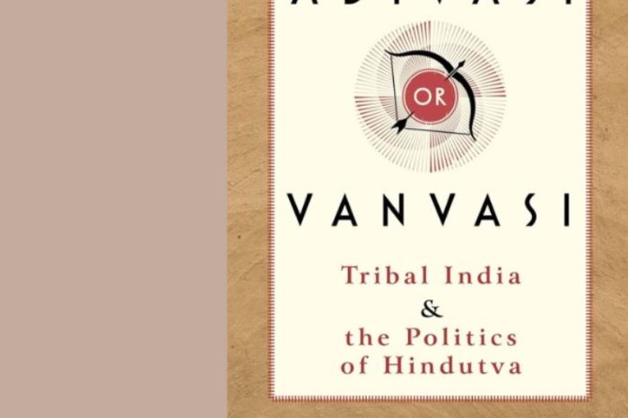 आदिवासी और वनवासी: जनजातीय क्षेत्र में आरएसएस के कामों का एक वृहद और सिलसिलेवार दस्तावेज़
