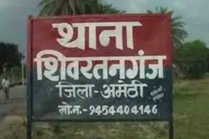 शिवरतनगंज में दलित महिला ने पुलिसकर्मी पर लगाए गंभीर आरोप:बोली- थाने पर बुलाकर की अभद्रता, 10 हजार रुपए भी मांगे; जांच शुरू