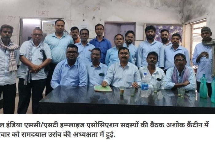 प्रबंधन पर दलित कर्मियों के साथ भेदभाव करने का आरोप : सिस्टा