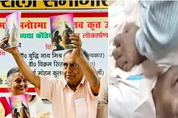मायावती सरकार के प्रमुख सचिव रहे बिहार के पहले दलित IAS डॉ. शंभूनाथ का निधन