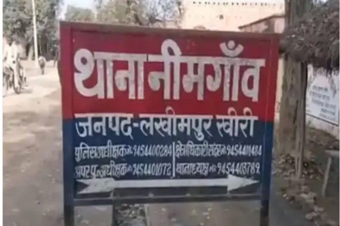लखीमपुर खीरी में दलित महिला से मारपीट:बकरी चराने को लेकर हुआ विवाद, आरोपी पर एससी-एसटी एक्ट के तहत केस