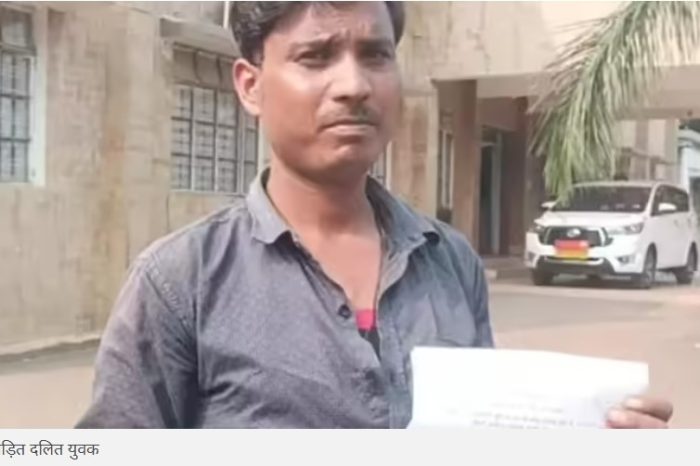 एमपी:अवैध खनन का विरोध करने पर दलित युवक की पिटाई, सरपंच के बेटे ने किया पेशाब; मां को भी घसीटा