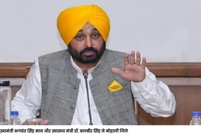 पंजाब के हजारों कर्मचारियों के लिए खुशखबरी, मान सरकार ने दी इस Project को मंजूरी