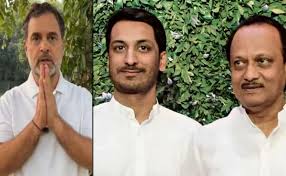 राहुल गांधी ने पार्थ पवार के लिए 'ज़मीन चोरी' को लेकर महाराष्ट्र सरकार पर हमला बोला