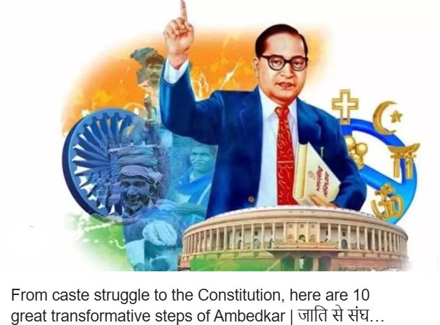 जाति से संघर्ष से संविधान तक, ये हैं अंबेडकर के 10 महान परिवर्तनकारी कदम बाबासाहेब अंबेडकर महापरिनिर्वाण दिवस 2025 पर जानें डॉ. भीमराव अंबेडकर के 10 महान परिवर्तनकारी कदम