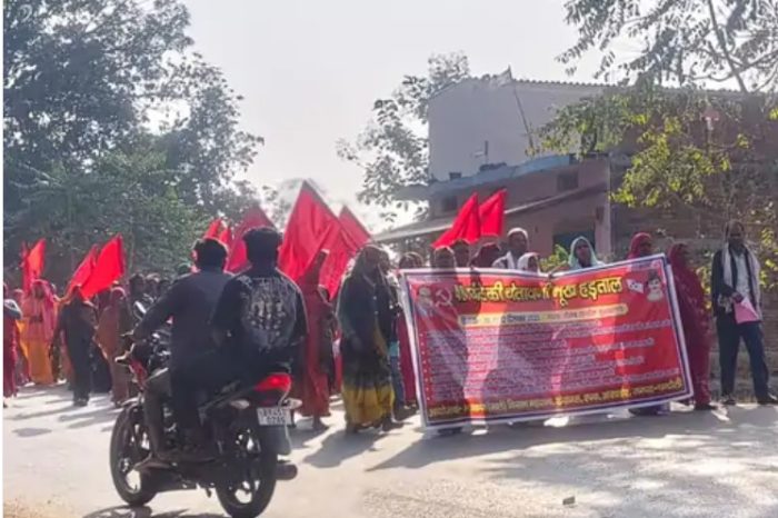 वन विभाग की मनमानी के खिलाफ बनवासी-दलित समुदाय:नौगढ़ में 48 घंटे की भूख हड़ताल का ऐलान, पुश्तैनी जमीन की मांग