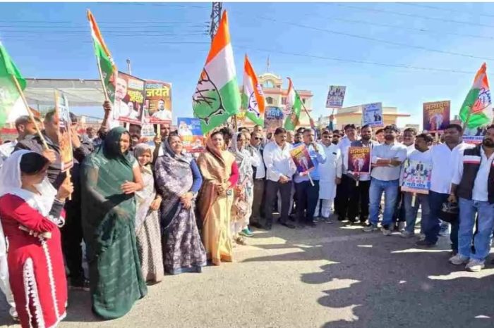 कांग्रेस का भाजपा कार्यालय के सामने जोरदार विरोध प्रदर्शन, प्रधानमंत्री का पुतला दहन