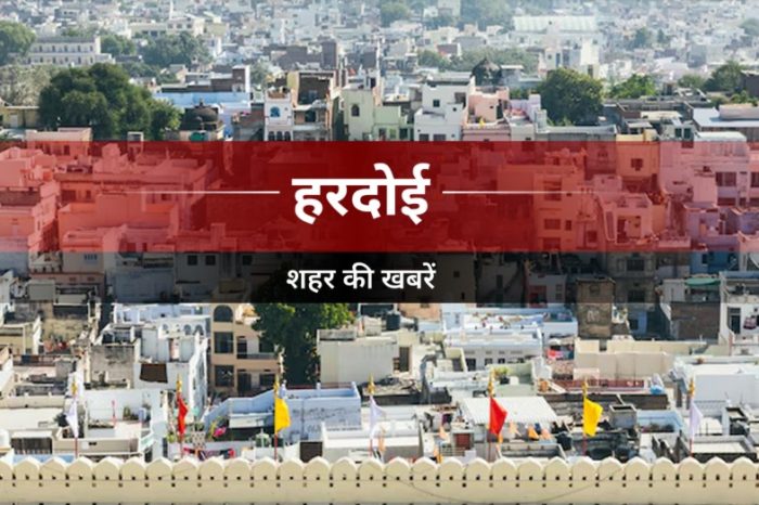 पिटाई व दलित उत्पीड़न में रिपोर्ट दर्ज