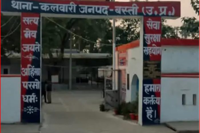 बस्ती में दलित युवक से मारपीट:बंधक बनाने का आरोप, न्यायालय के आदेश पर 6 आरोपितों के खिलाफ केस दर्ज
