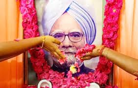 ‘विद्वान और बेहद नेक’: कांग्रेस, अलग-अलग पार्टियों के नेताओं ने मनमोहन सिंह की पहली पुण्यतिथि पर श्रद्धांजलि दी; थरूर ने दिल छू लेने वाला वीडियो शेयर किया