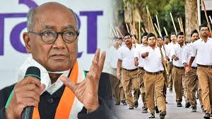 'कांग्रेस पूरी तरह एकजुट': RSS टिप्पणी के बाद दिग्विजय सिंह; BJP की 'फूट डालने की कोशिशों' की निंदा की