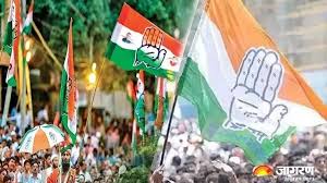 कांग्रेस ने केंद्रीय एजेंसियों के 'दुरुपयोग' के खिलाफ विरोध प्रदर्शन किया