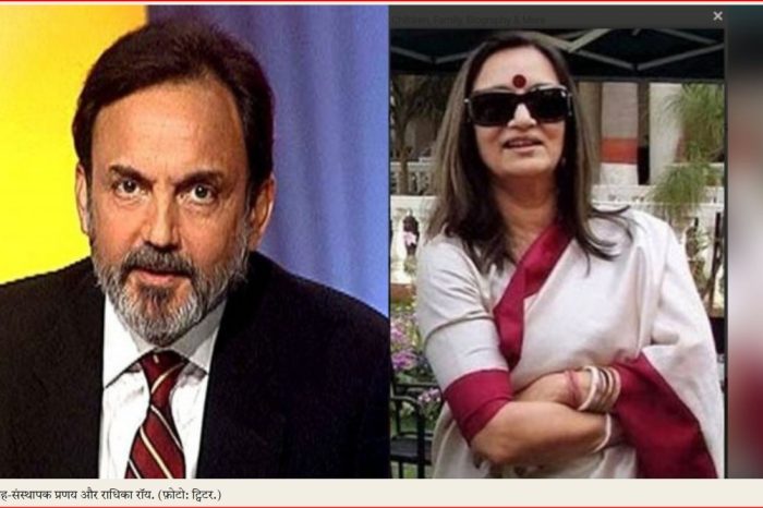 एनडीटीवी केस: हाईकोर्ट ने प्रणय और राधिका रॉय को भेजे आयकर नोटिस रद्द किए, विभाग पर जुर्माना