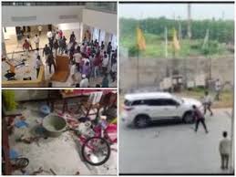 YSRCP ने कार्यकर्ता की हत्या को लेकर विरोध प्रदर्शन किया