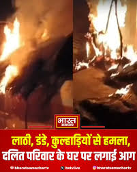 कानपुर में झगड़ा हिंसक हुआ: ट्रैक्टर विवाद में 5 लोग गंभीर रूप से घायल, दलित परिवार की झोपड़ी जलाई गई