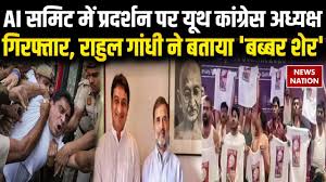 यूथ कांग्रेस के ‘बब्बर शेरों’ पर गर्व है: AI मीट के हंगामे पर राहुल
