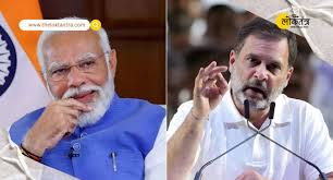 विरोध प्रदर्शन के कारण लोकसभा की कार्यवाही बाधित होने से PM का जवाब टला; डरे हुए मोदी भाग गए, विपक्ष ने कहा