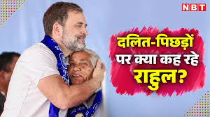UP में, राहुल ने कहा कि RSS में दलितों और पिछड़ों के लिए कोई जगह नहीं है