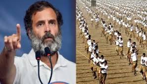 RSS के ऊंचे पदों पर सभी वर्गों का प्रतिनिधित्व नहीं है: राहुल