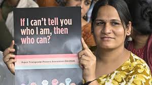 PUCL ने 2026 के ट्रांसजेंडर अधिकार संशोधन बिल को असंवैधानिक बताया, इसे तुरंत वापस लेने की मांग की