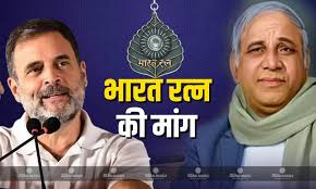 राहुल गांधी ने BSP संस्थापक कांशी राम के लिए भारत रत्न की मांग की; PM मोदी को पत्र लिखा