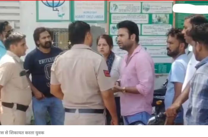 'सॉरी आपको नौकरी पर नहीं रख सकते क्योंकि...', पानीपत में ज्वाइनिंग के 2 घंटे बाद दलित युवक को नौकरी से निकाला