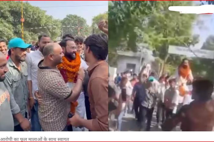 गाजियाबाद: जेल से रिहा रेप के आरोपी का जबरदस्त स्वागत, फूलमाला पहनाकर कंधों पर उठाकर मनाया जश्न