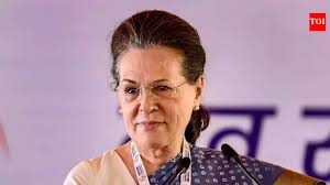कांग्रेस की सीनियर लीडर सोनिया गांधी गुड़गांव के मेदांता हॉस्पिटल से डिस्चार्ज हो गईं