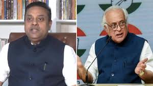 BJP ने राहुल की यात्राओं के लिए फंड के सोर्स पर सवाल उठाए; कांग्रेस ने पलटवार किया