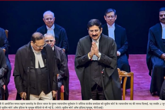 राम रहीम की आरोपमुक्ति से मोदी डिग्री मामले तक: कौन हैं सुप्रीम कोर्ट के पांच नए जज