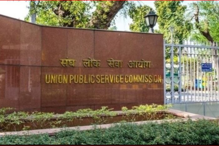 यूपीएससी प्रीलिम्स: एनएसयूआई ने पेपर लीक का आरोप लगाया, कहा- 82 सवाल कोचिंग नोट्स से मिले