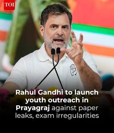 पेपर लीक के खिलाफ प्रयागराज में यूथ आउटरीच शुरू करेंगे राहुल गांधी