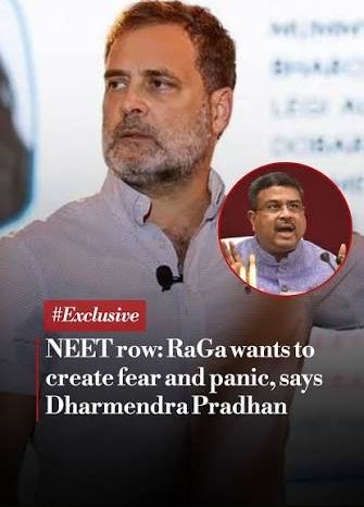 ‘स्टूडेंट्स को आतंकवादी कहा जा रहा है’: पेपर लीक को लेकर राहुल गांधी ने मोदी सरकार और प्रधान पर हमला किया