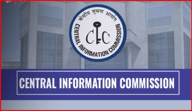 आरटीआई से हज हाउस खर्च की जानकारी न देने पर केंद्रीय हज कमेटी को सीआईसी की फटकार