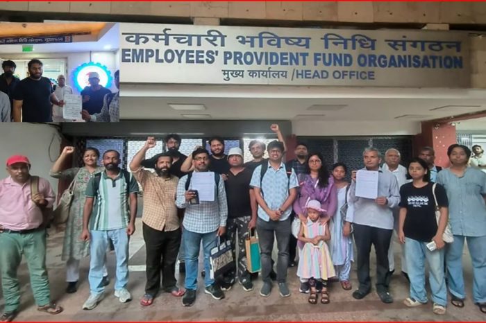 लॉन्गव्यू टी गार्डन के श्रमिकों के PF, पेंशन और ग्रेच्युटी को लेकर MASA ने उठायी आवाज, EPFO मुख्यालय में ज्ञापन सौंप तत्काल कार्रवाई की रखी मांग