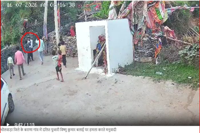 राजस्थान में दलित पुजारी पर हमला, मंदिर से बेदखल करने की साजिश