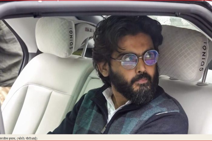 दिल्ली दंगे: हाईकोर्ट ने यूएपीए केस में शरजील इमाम की ज़मानत अर्ज़ी पर दिल्ली पुलिस से जवाब मांगा