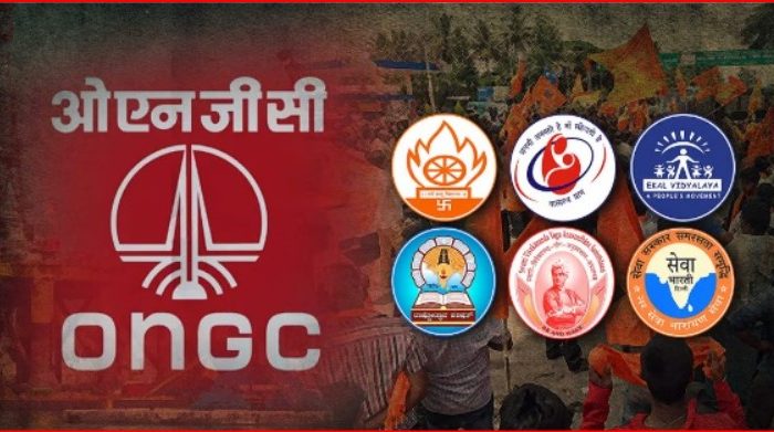 सियासतसरकारी कंपनी ONGC ने 10 साल में RSS से जुड़े 20 संगठनों को 668 करोड़ रुपये दिए हैं!