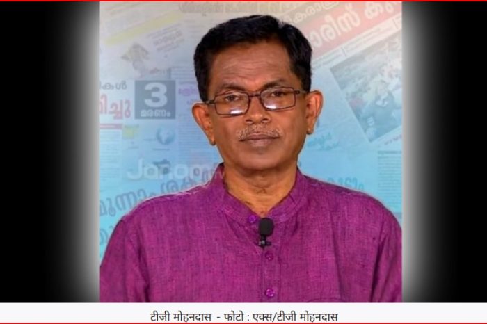 '...मैं प्रदर्शनकारियों को गोली मार देता': हिंदुत्व विचारक मोहनदास का विवादित बयान, पढ़ें और क्या कुछ कहा?