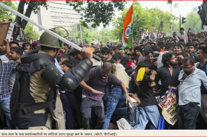 युवा आंदोलन: आपराधिक रिकॉर्ड न रखने वाले सभी प्रदर्शनकारियों को रिहा करें- सुप्रीम कोर्ट