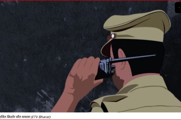 टिहरी दलित किशोर मौत मामला, पॉक्सो मामले में फरार अभियुक्त गिरफ्तार